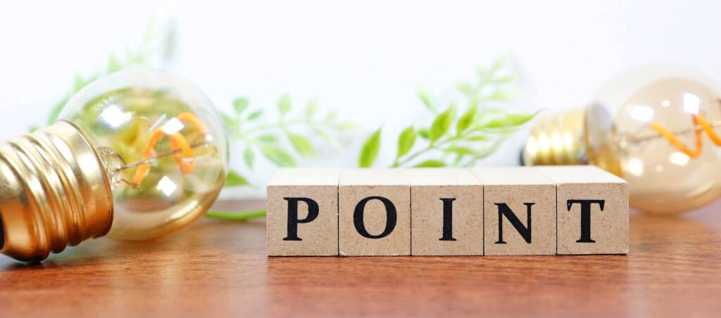 経理の転職を成功させるために押さえたい3つのポイント